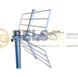 ΚΕΡΑΙΑ ΤΗΛΕΟΡΑΣΗΣ (TV) ΕΞΩΤΕΡΙΚΟΥ ΧΩΡΟΥ 5G YAGI LTE